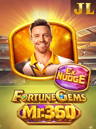 lv77