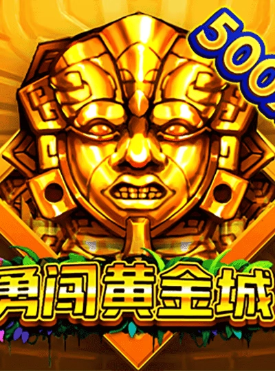 lv77